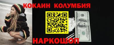 каннабис Владимир