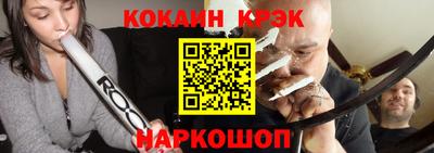 каннабис Владимир