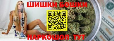 мефедрон VHQ Владикавказ