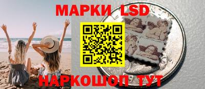 мефедрон VHQ Владикавказ
