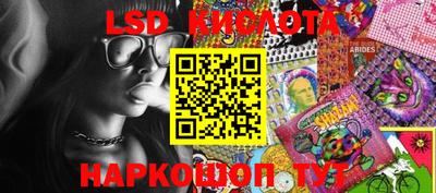 каннабис Владимир