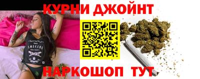 мефедрон VHQ Владикавказ