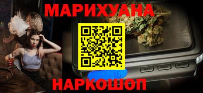 каннабис Владимир
