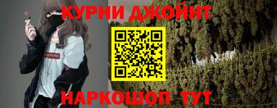 каннабис Владимир