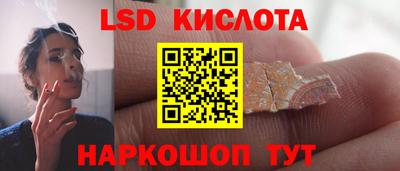 мефедрон VHQ Владикавказ