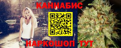 мефедрон VHQ Владикавказ
