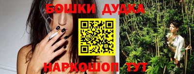 мефедрон VHQ Владикавказ