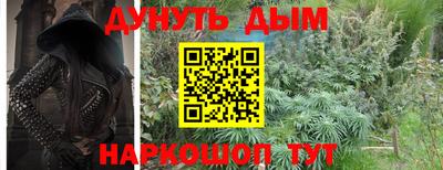 тгк Вышний Волочёк