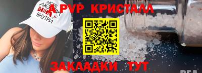 каннабис Владимир