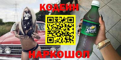 каннабис Владимир