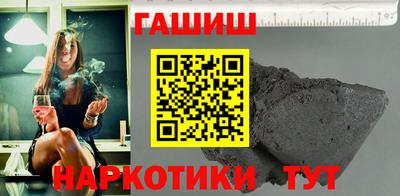 apvp Вязники