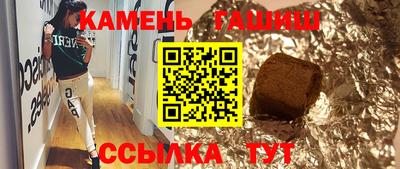 мескалин Владивосток