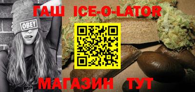 каннабис Владимир