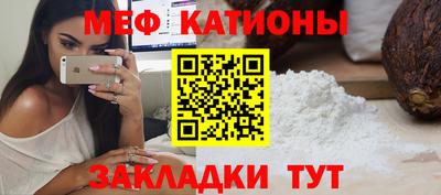 каннабис Владимир