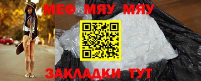 apvp Вязники